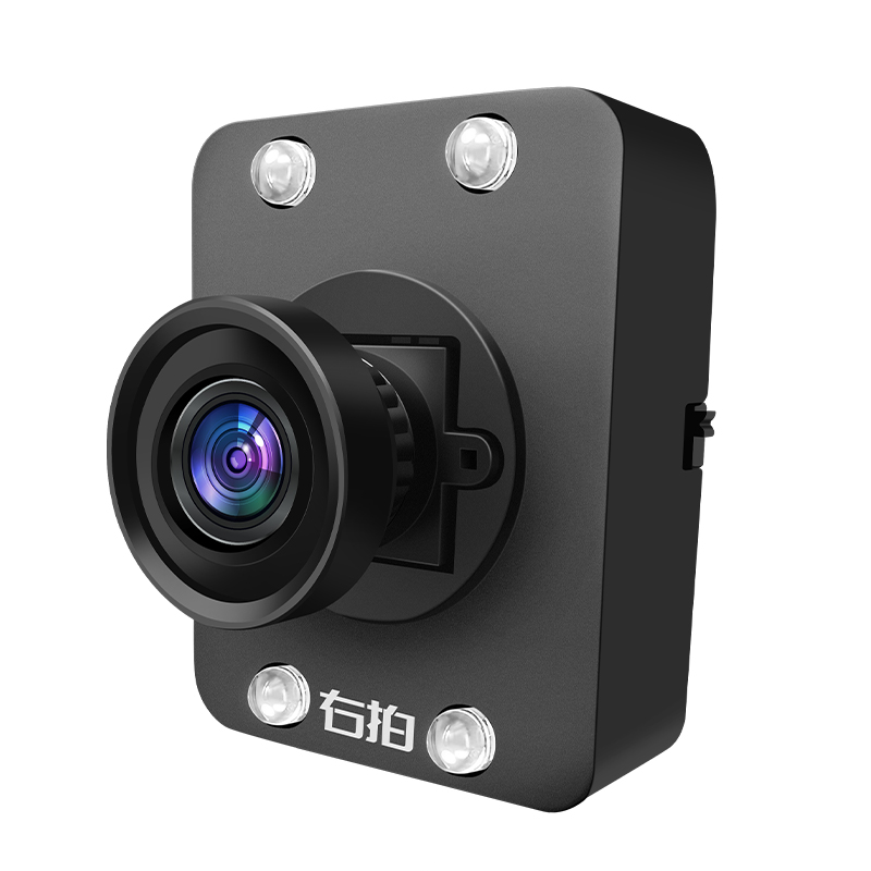  C30车载摄像头镜头调节清晰度教程 