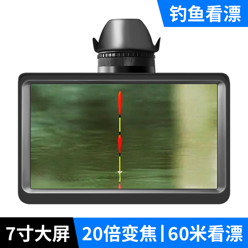  Q40s摄像头滤光组装和拆卸教程 