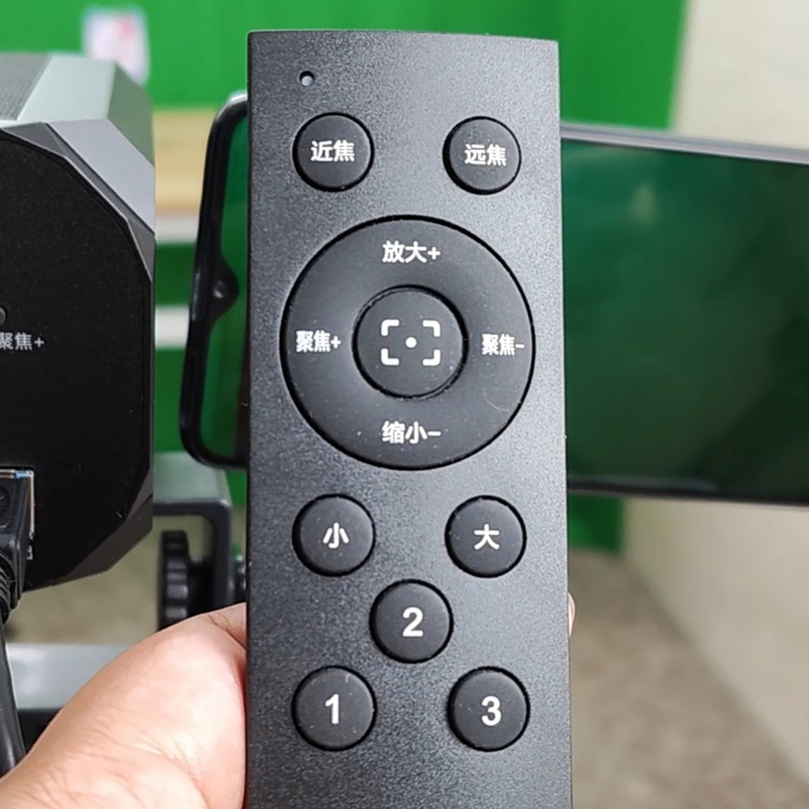 G40摄像头遥控和按键使用教程 