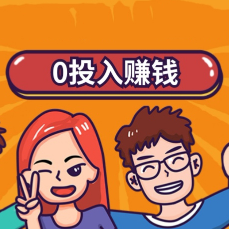  右拍云视推任务操作教程 